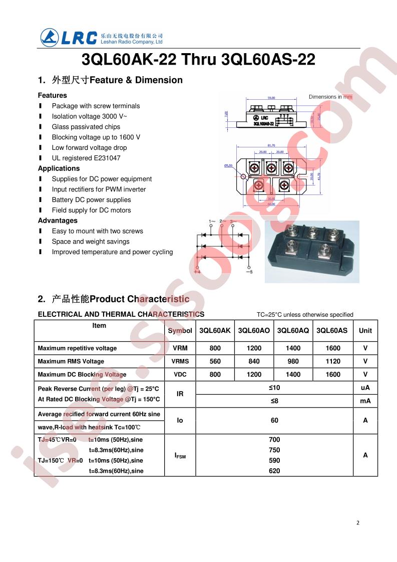 3QL60AQ-22