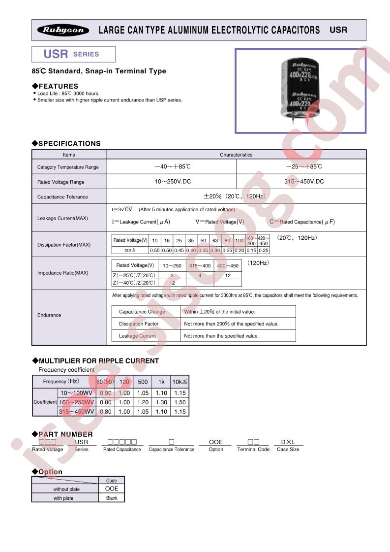 100USR3300M35X35