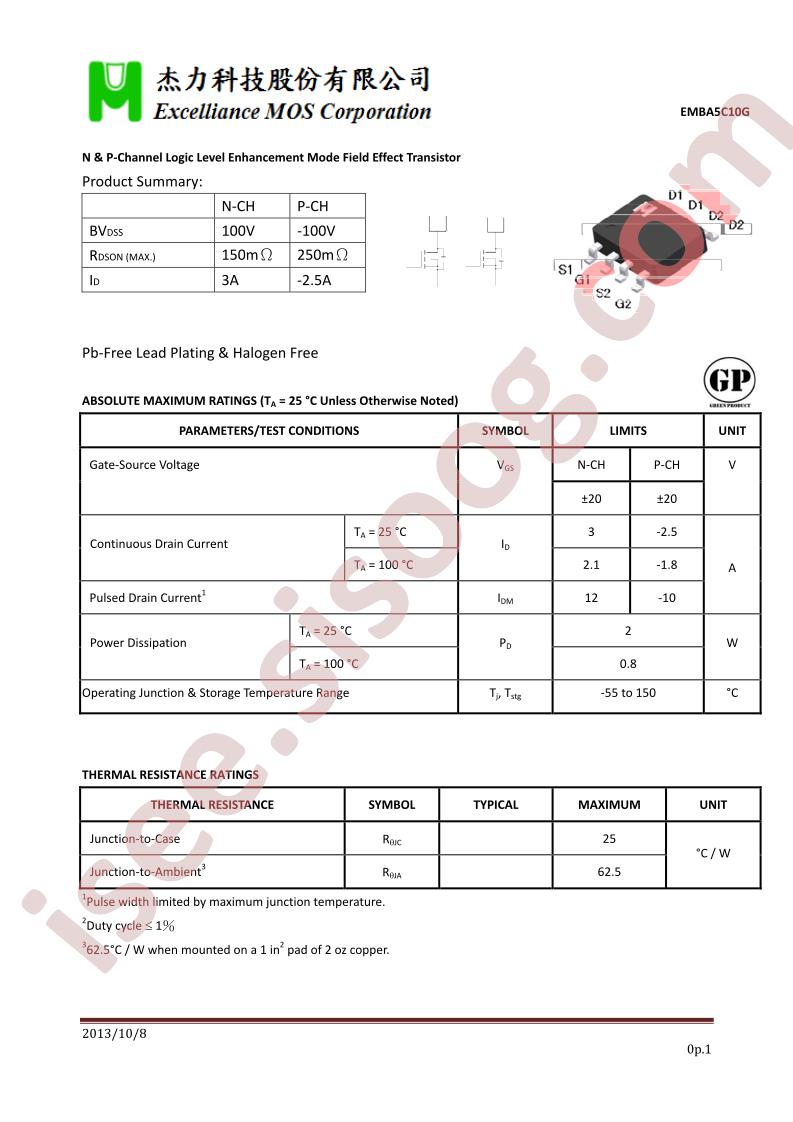 EMBA5C10G