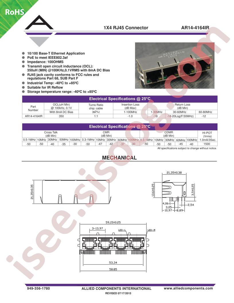 AR14-4164IR