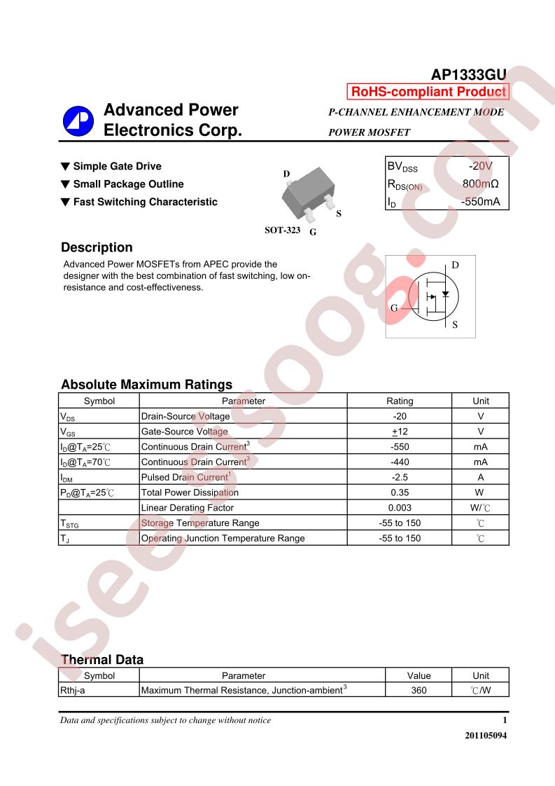 AP1333GU_11
