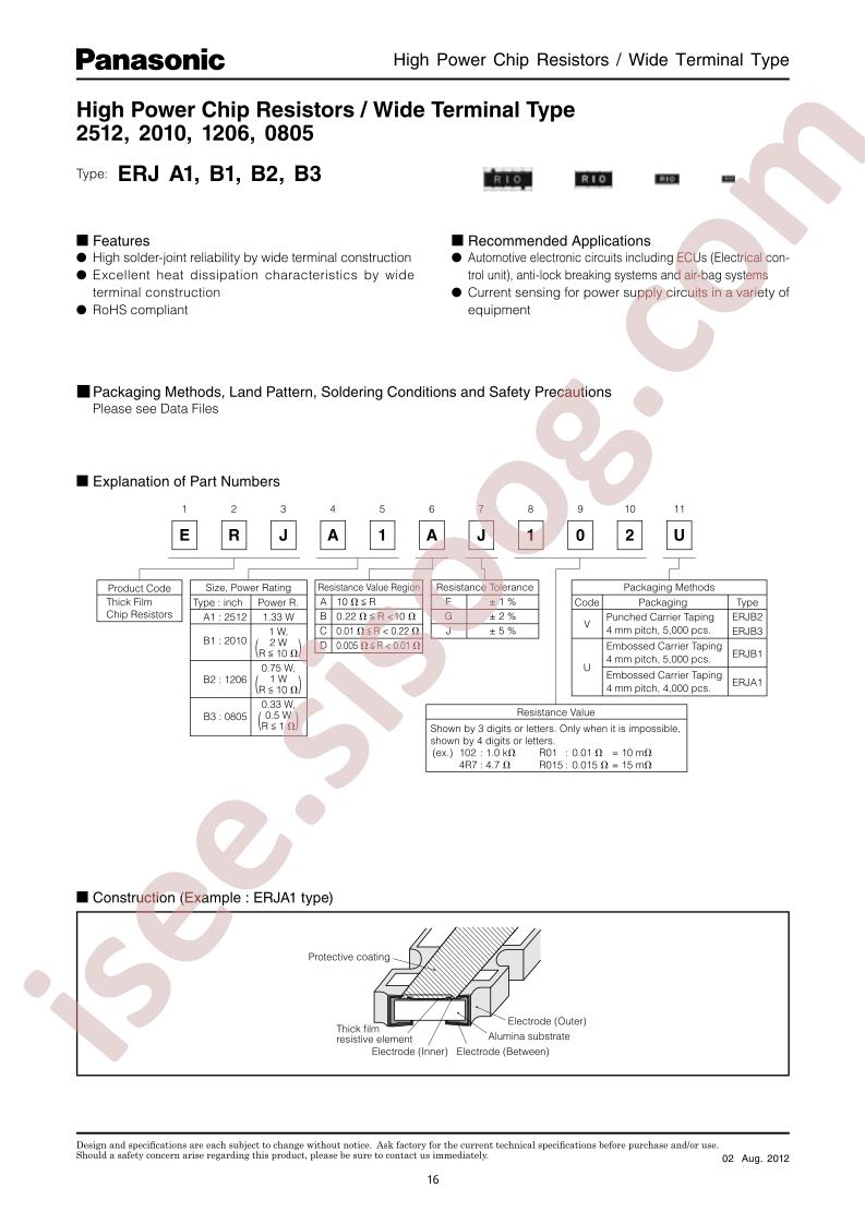 ERJ-B1CFR10U