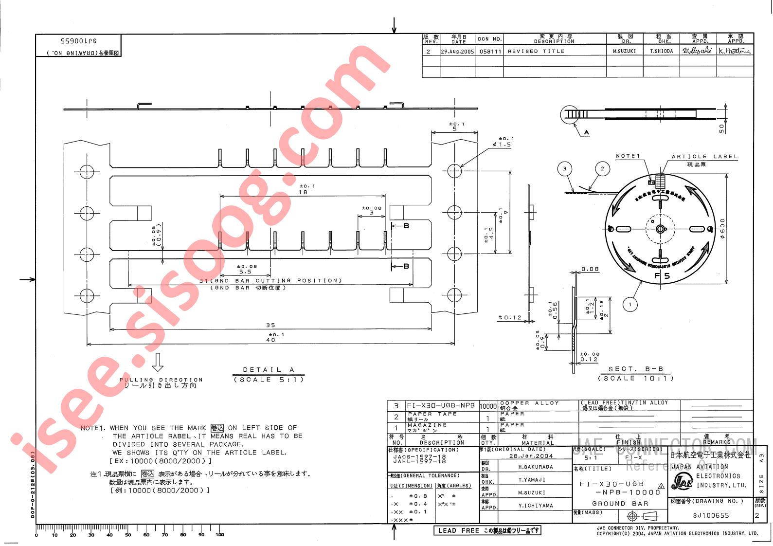 FI-X30-UGB-NPB-10000