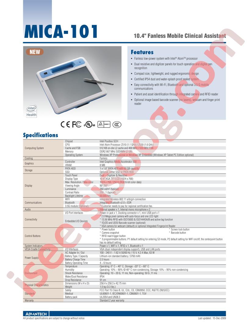 MICA-101-S11-A2E