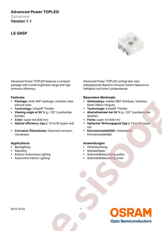 LSG6SP-CADB-1-1