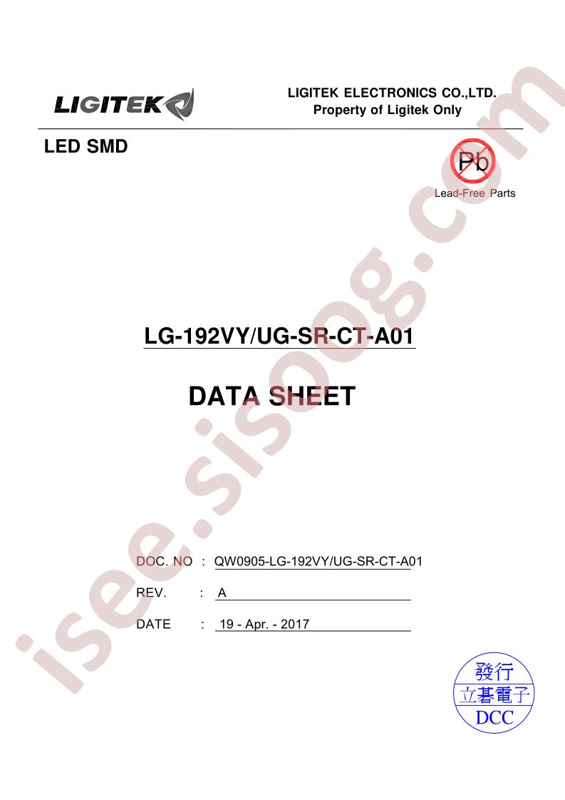 LG-192VY-UG-SR-CT-A01