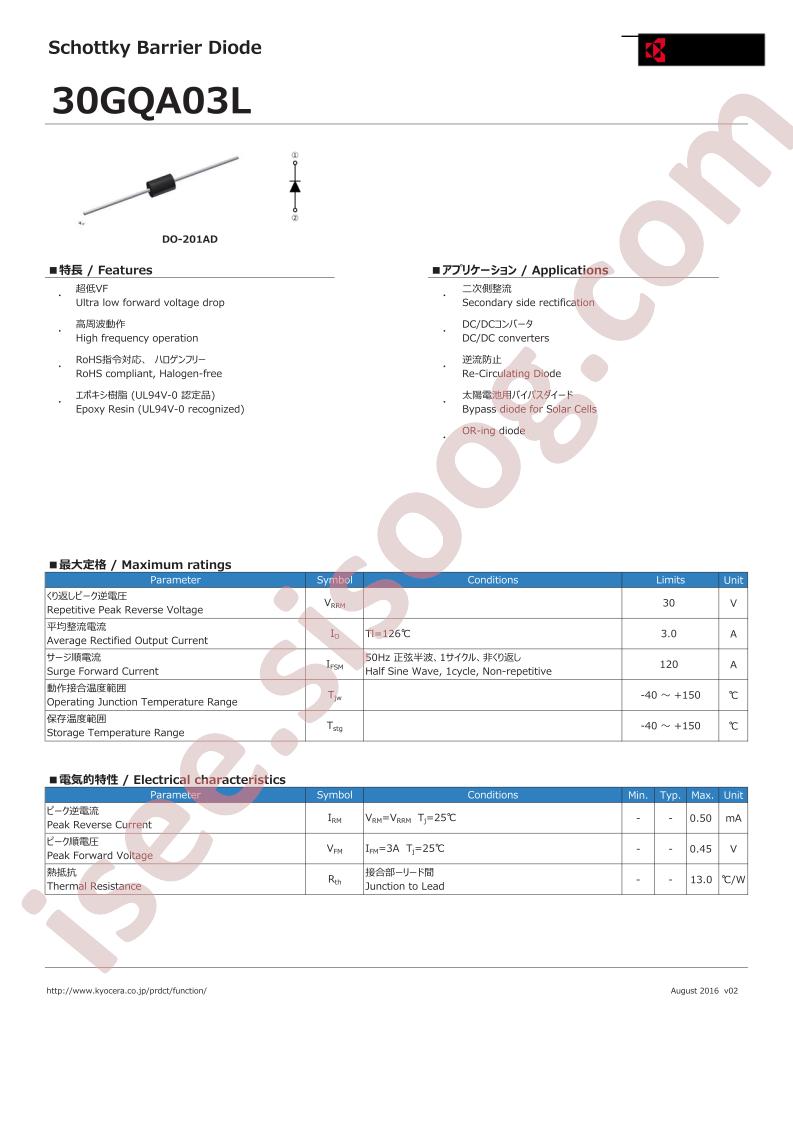 30GQA03L