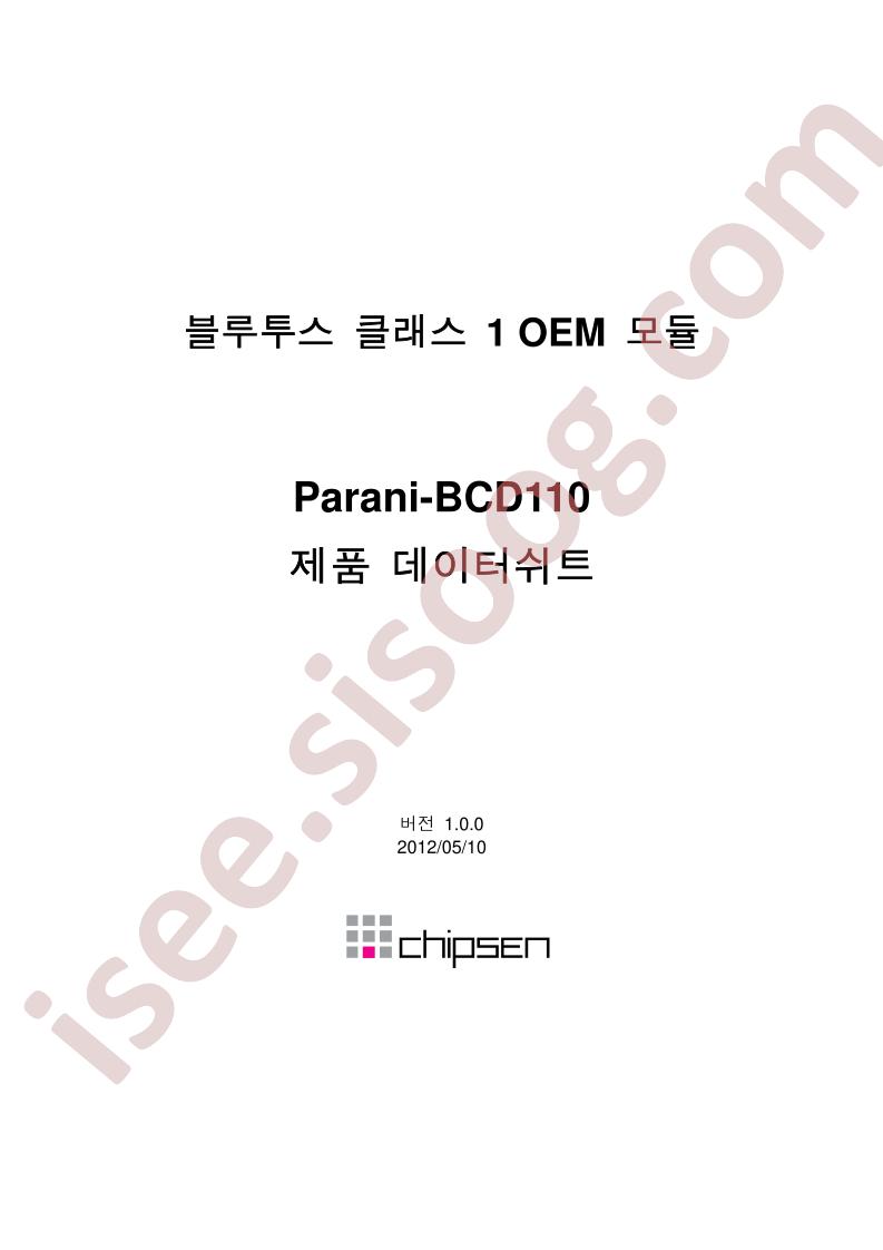 BCD110