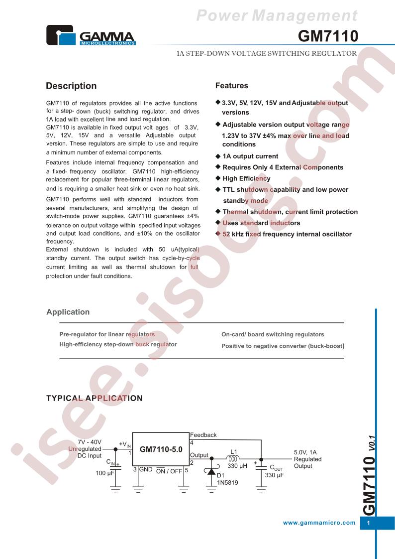 GM7110-ATA5T