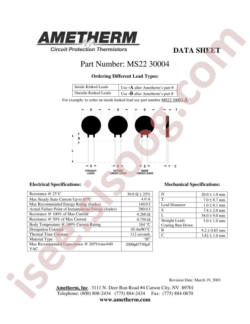 MS2230004-A