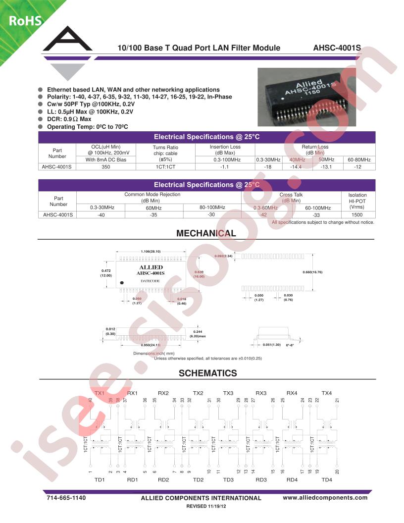 AHSC-4001S