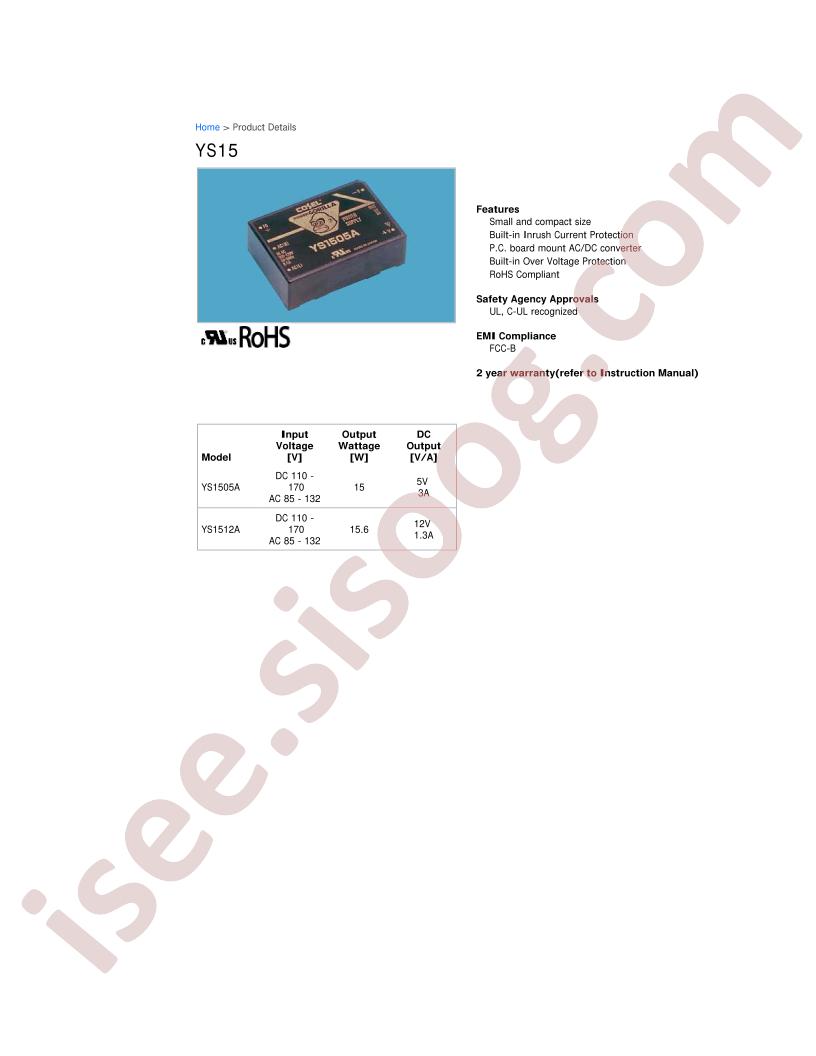 YS1505A