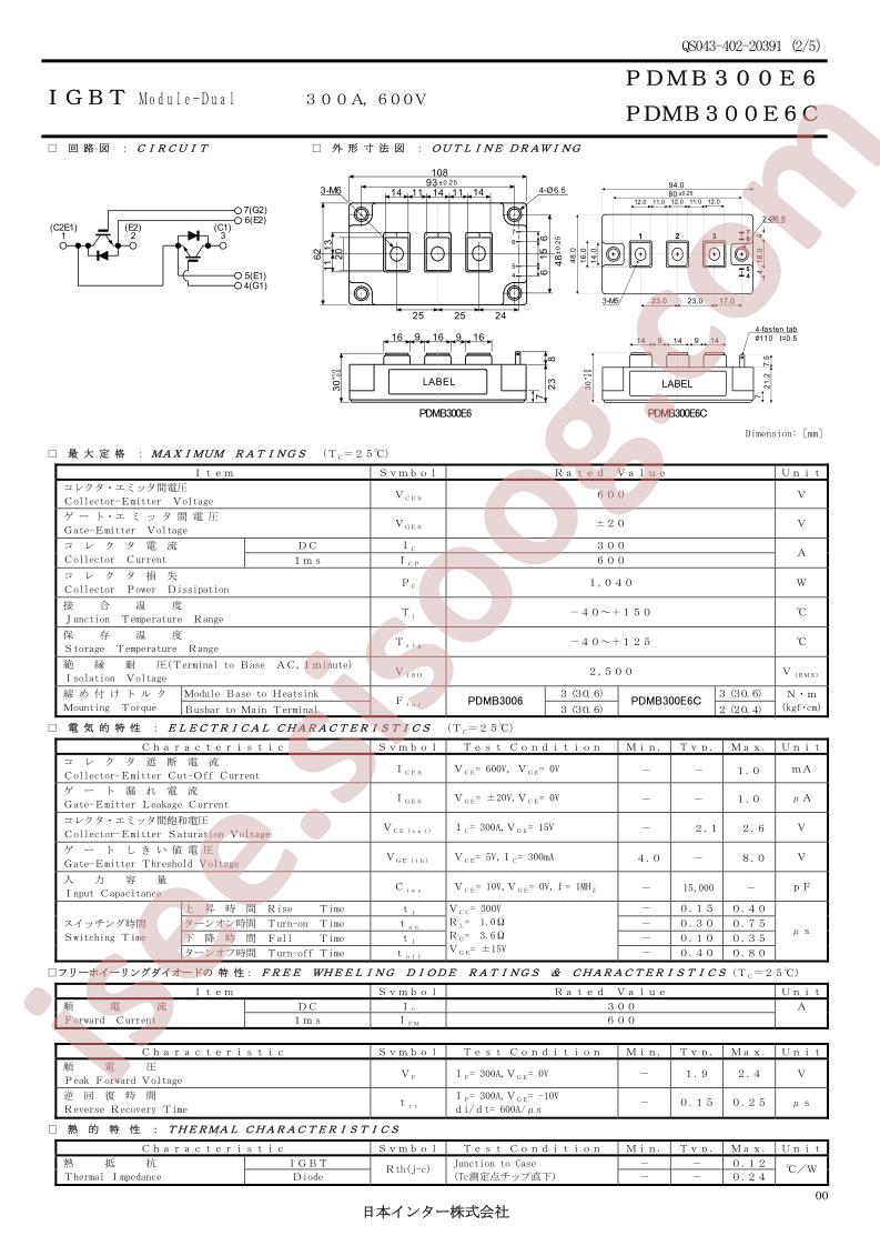 PDMB300E6