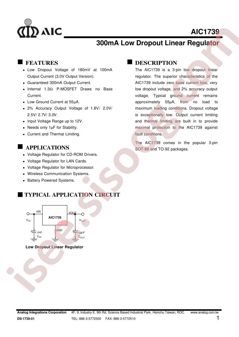 AIC1739-27CX