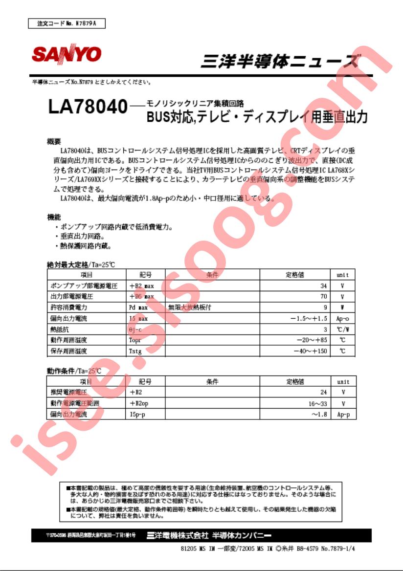 D78040