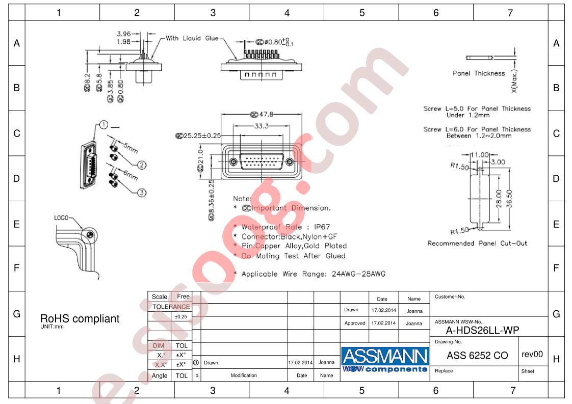 A-HDS26LL-WP