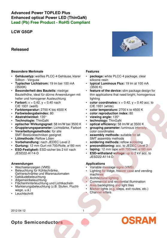 LCWG5GP-FYGY-5R8T
