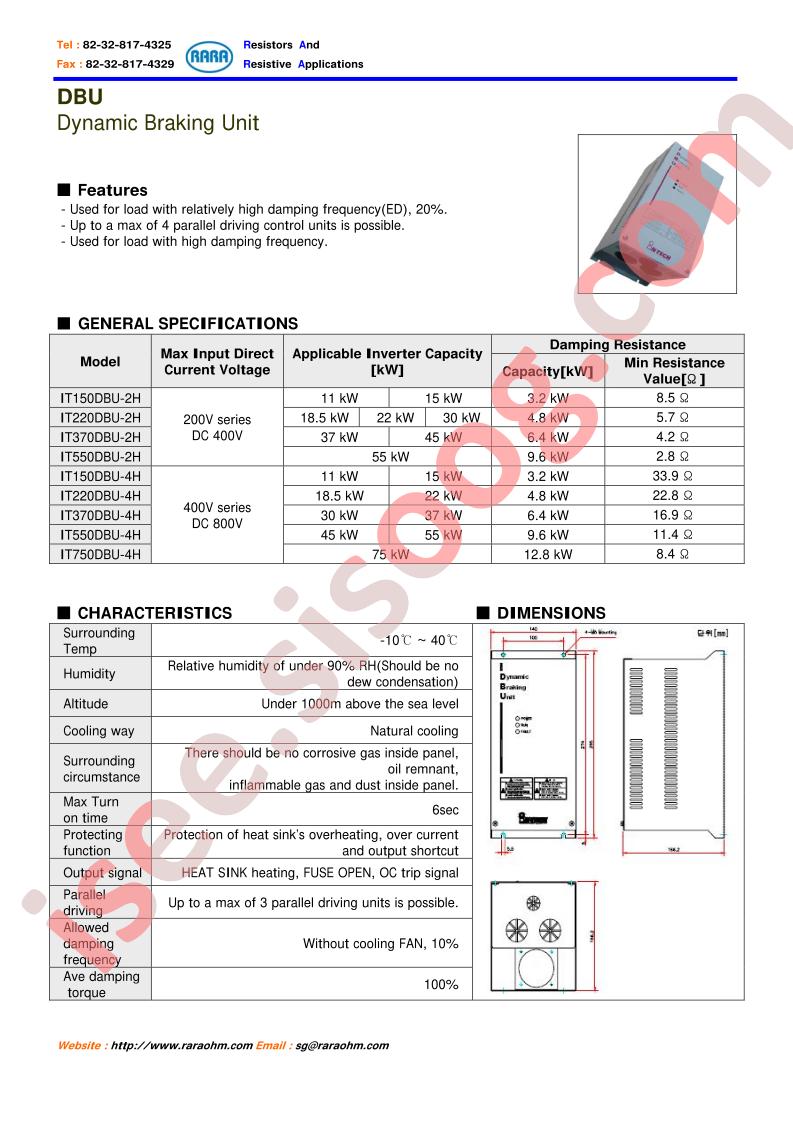 IT150DBU-2H