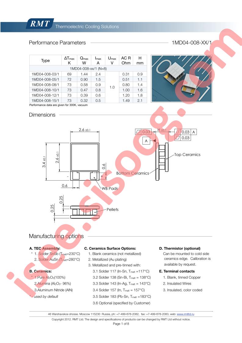 1MD04-008-12-1