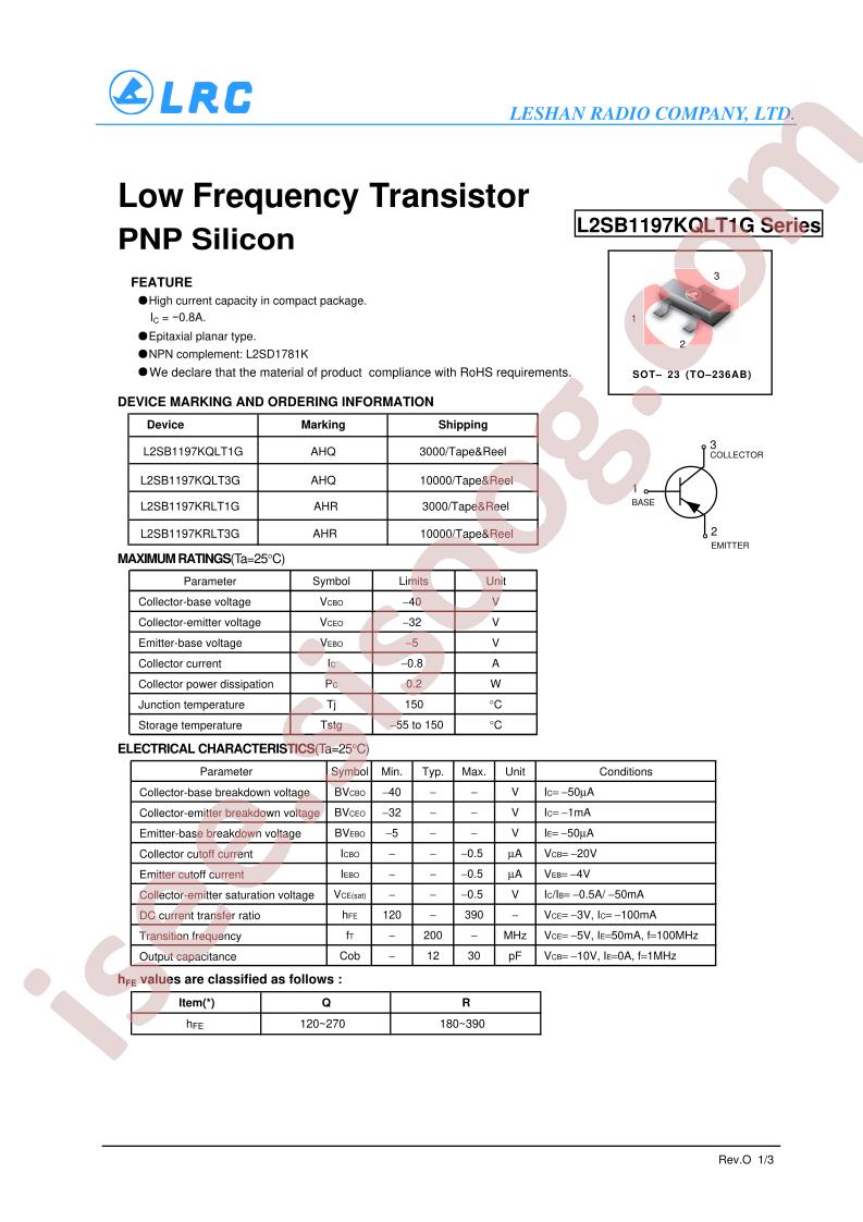 L2SB1197KQLT1G