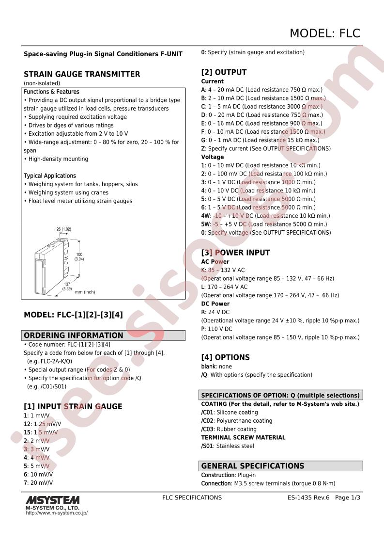 FLC-2G-L