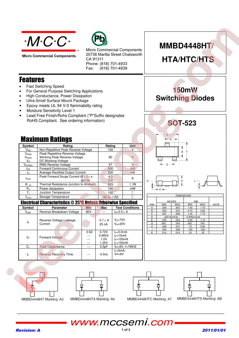 MMBD4448HTA