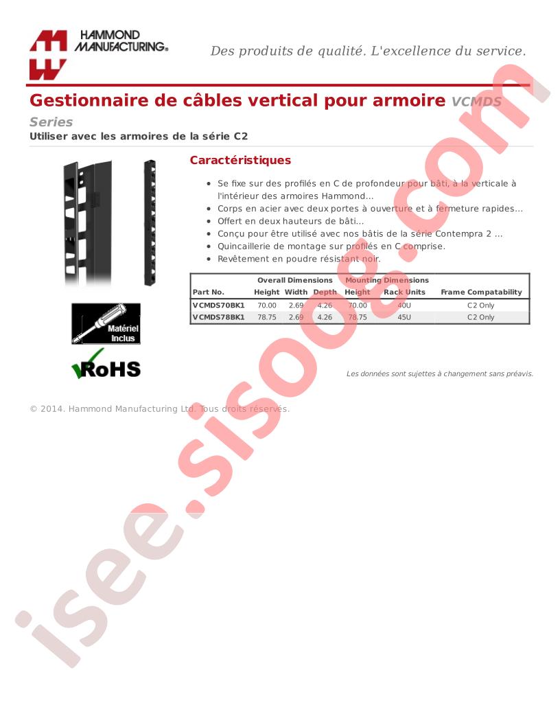 VCMDS78BK1