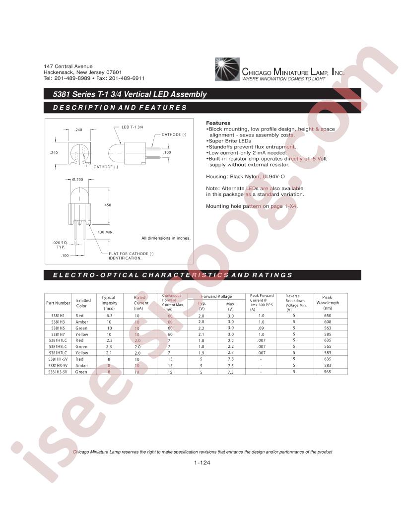 5381H3-5V