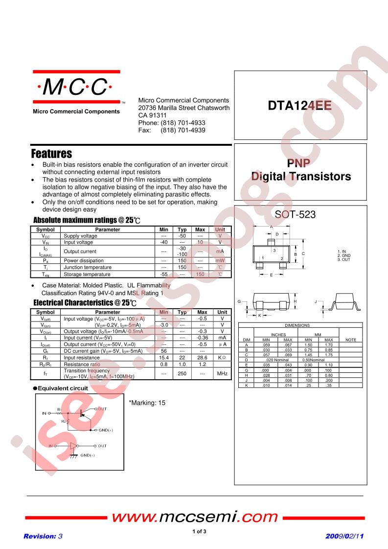 DTA124EE-TP