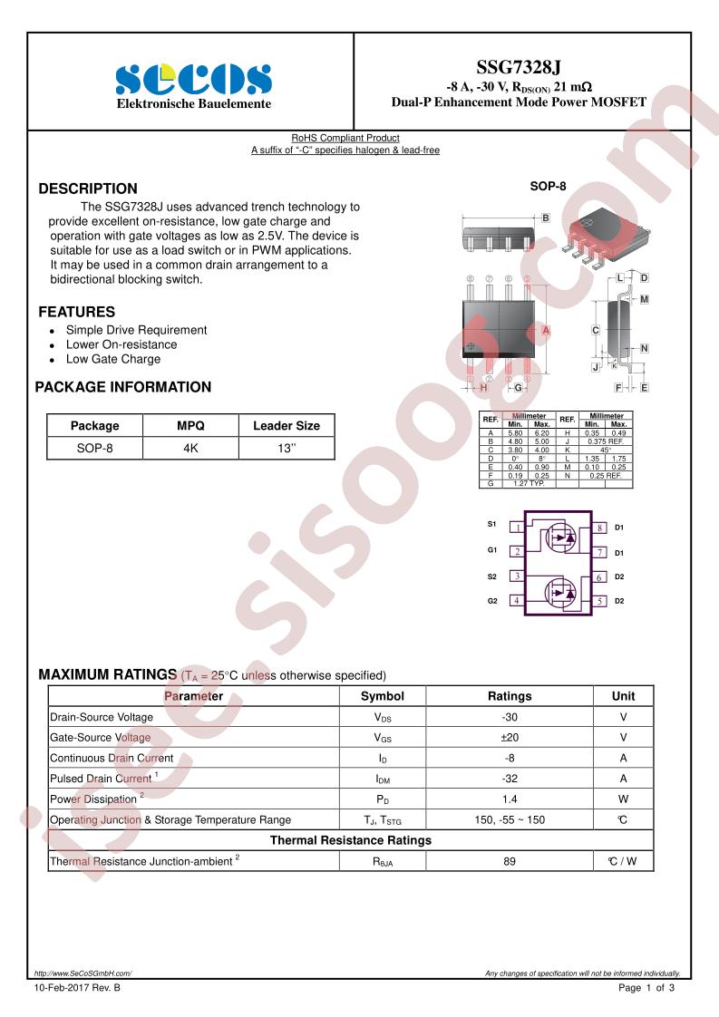 SSG7328J