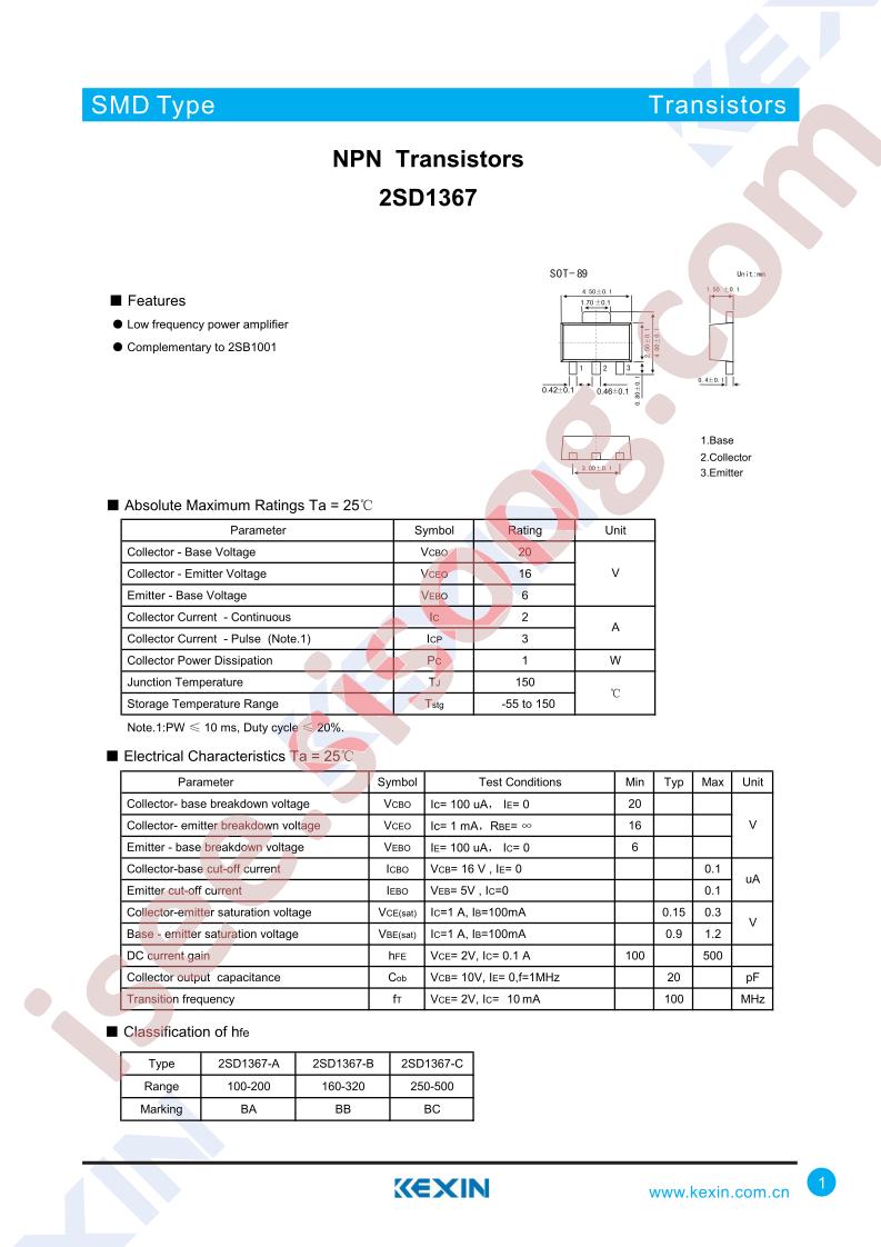 2SD1367-C