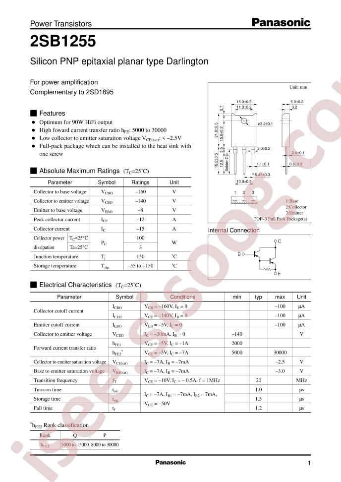 2SB1255
