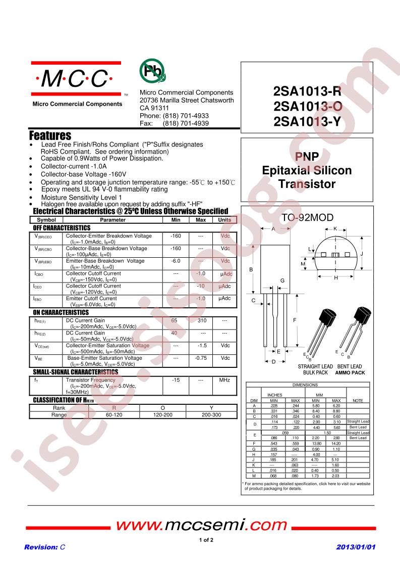 2SA1013-R_13