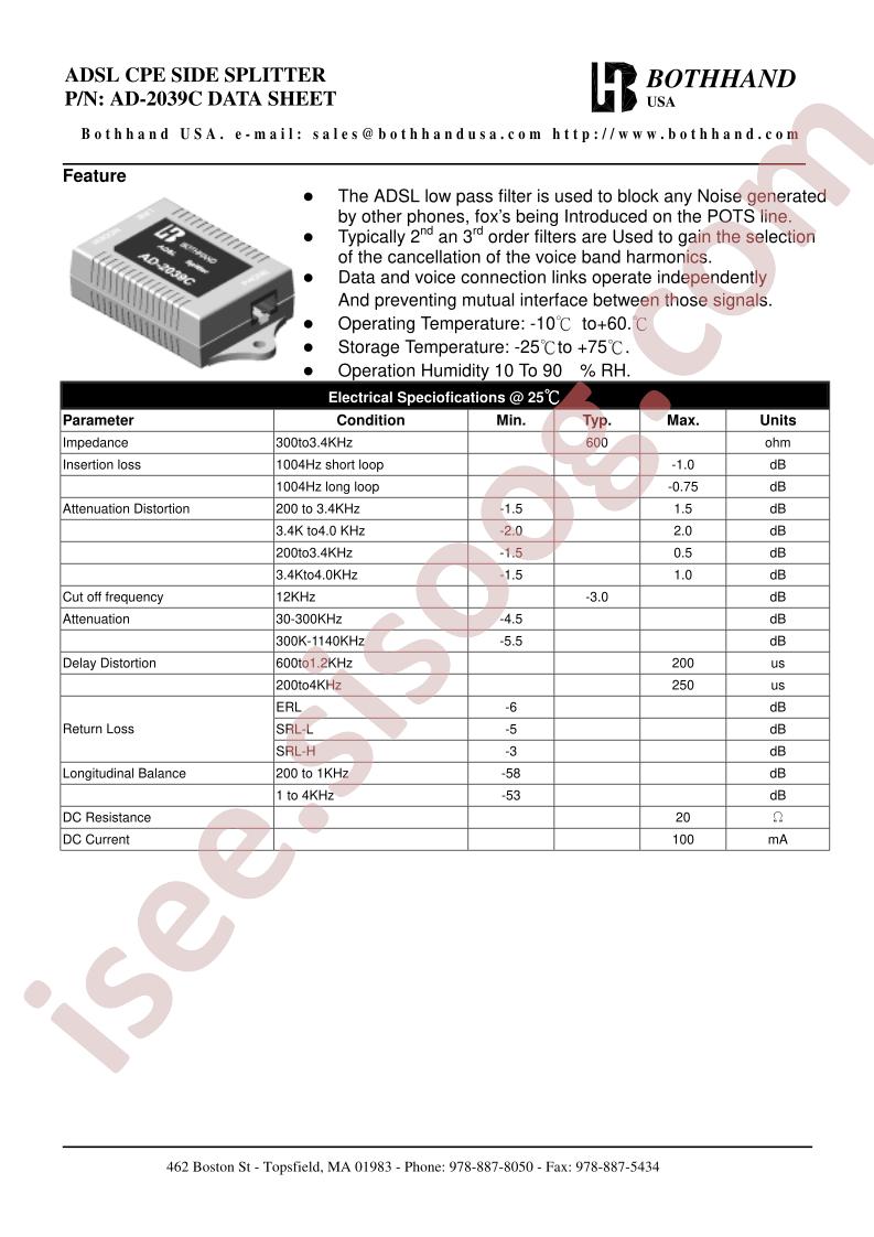 AD-2039C