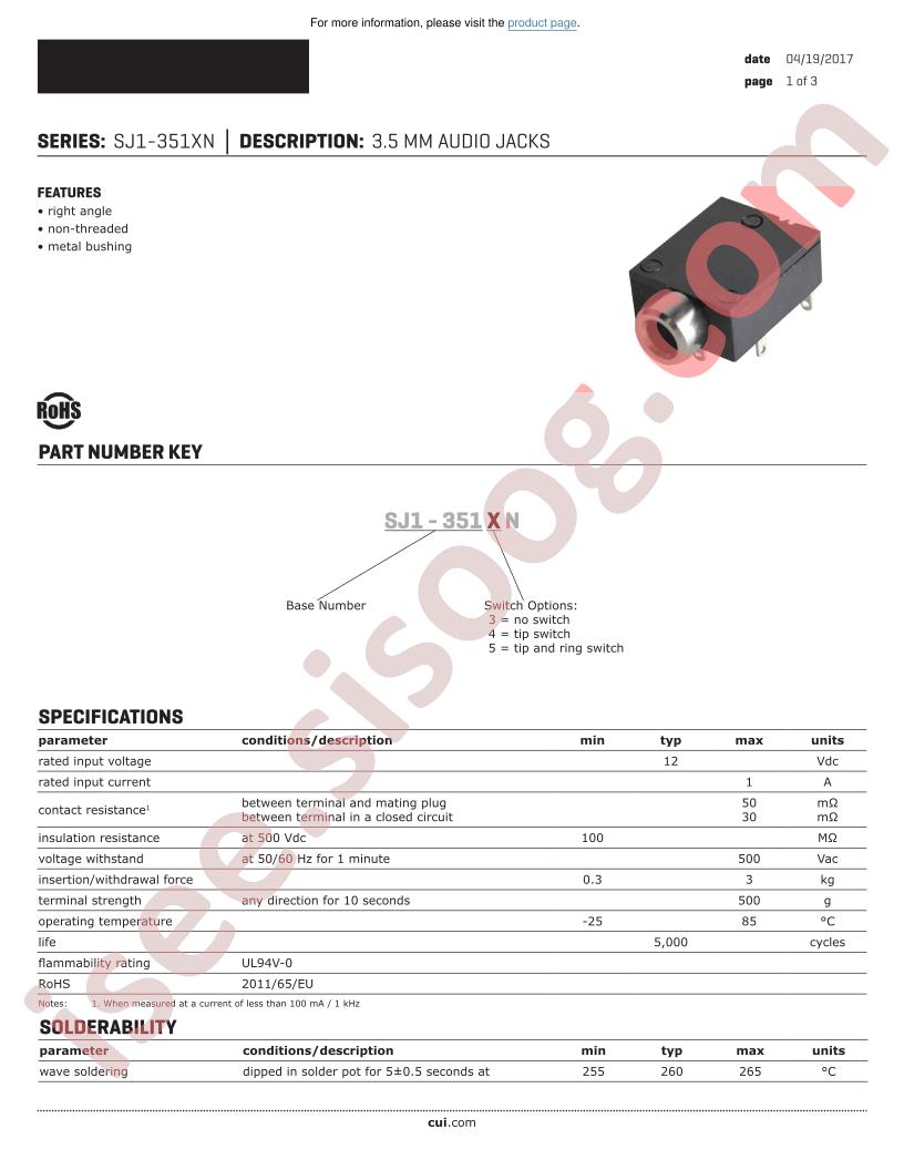 SJ1-351XN-17