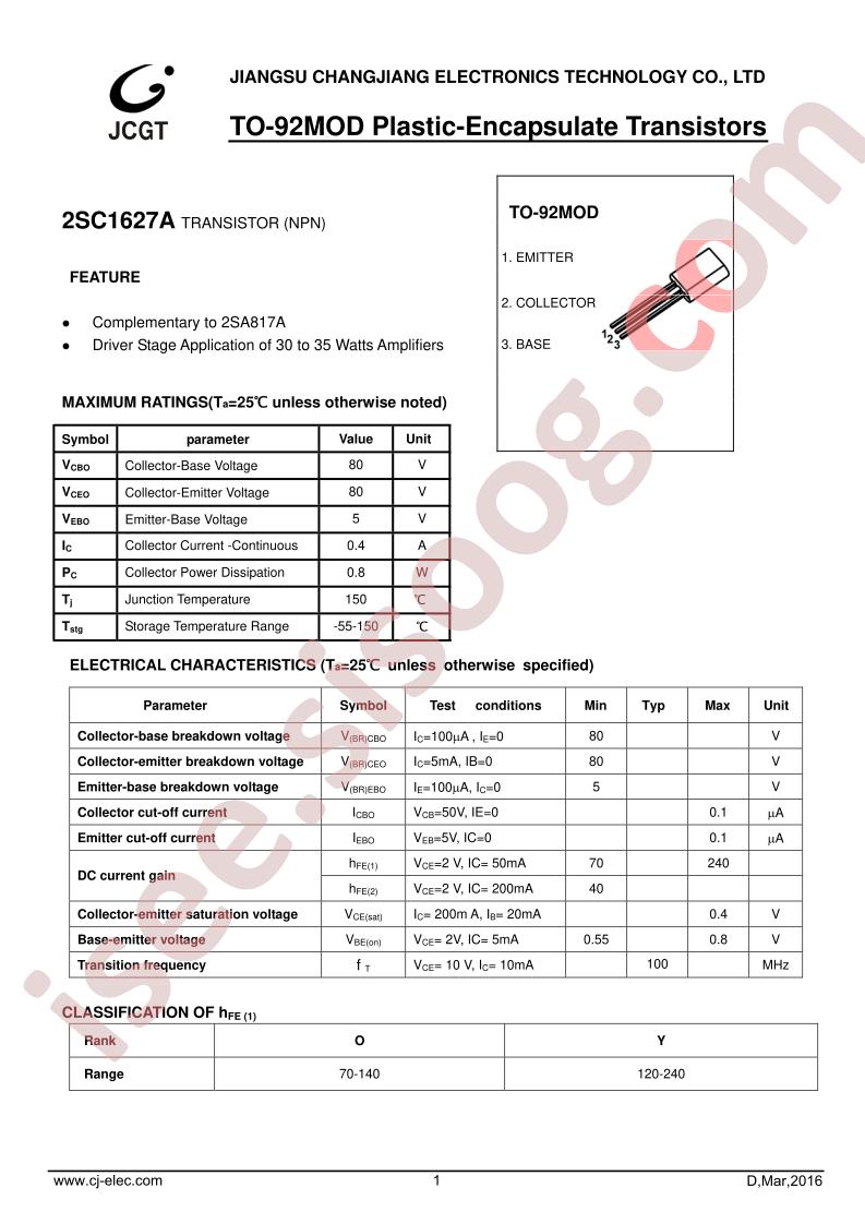 2SC1627A