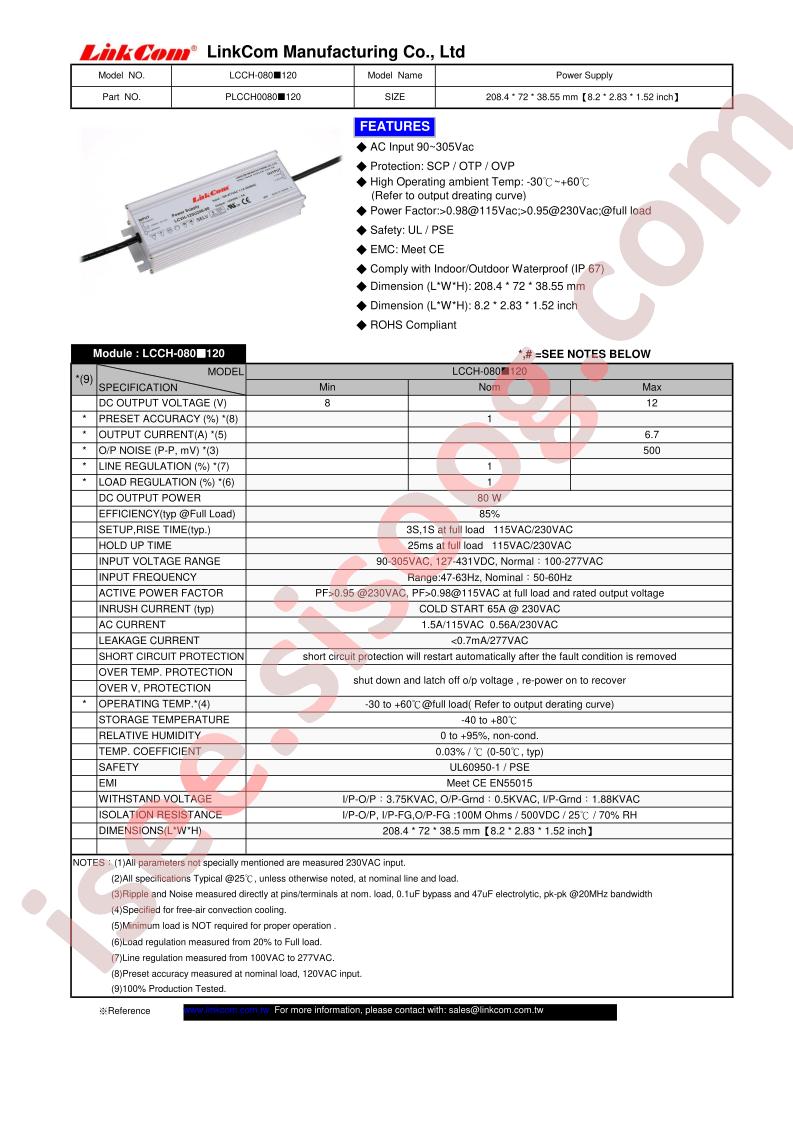 LCCH-080X120