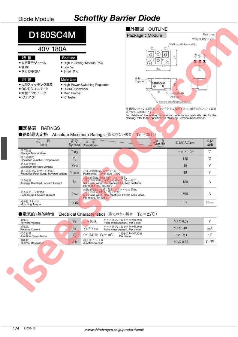 D180SC4M_17