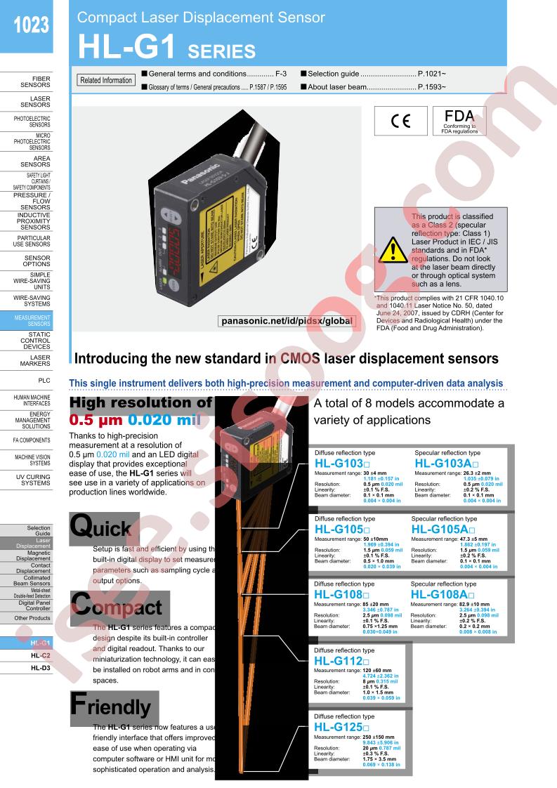 HL-G105A-RS-J