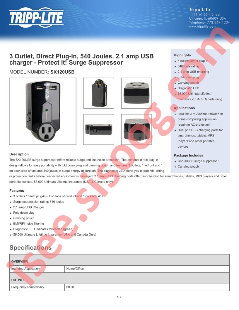 SK120USB