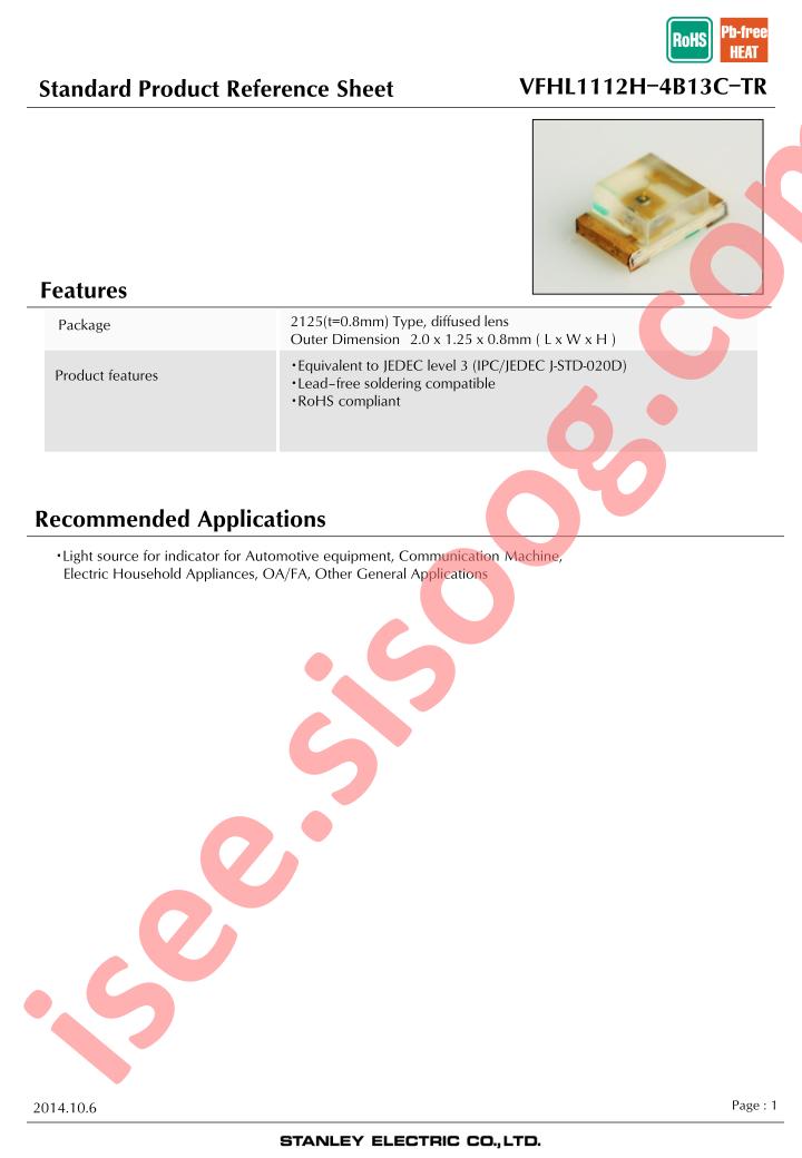 VFHL1112H-4B13C-TR