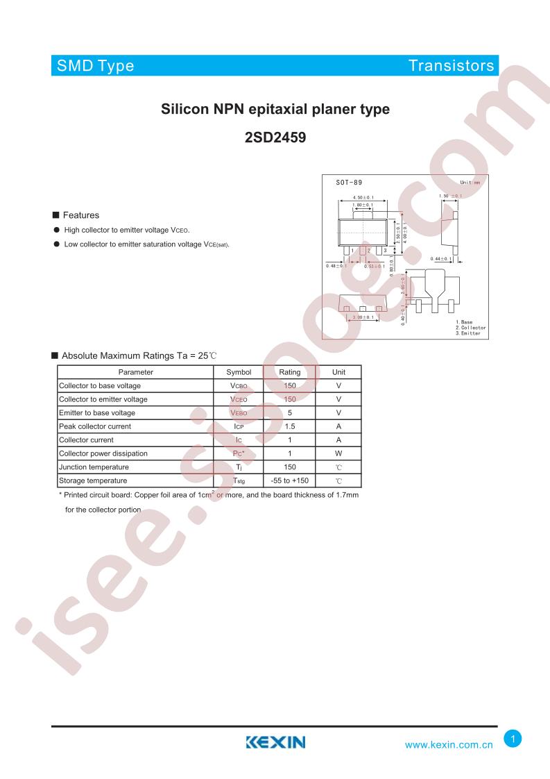 2SD2459