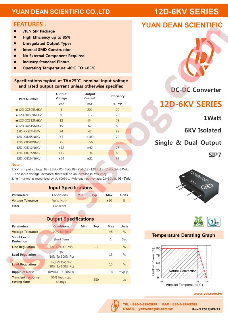 12D-05S05N6KV