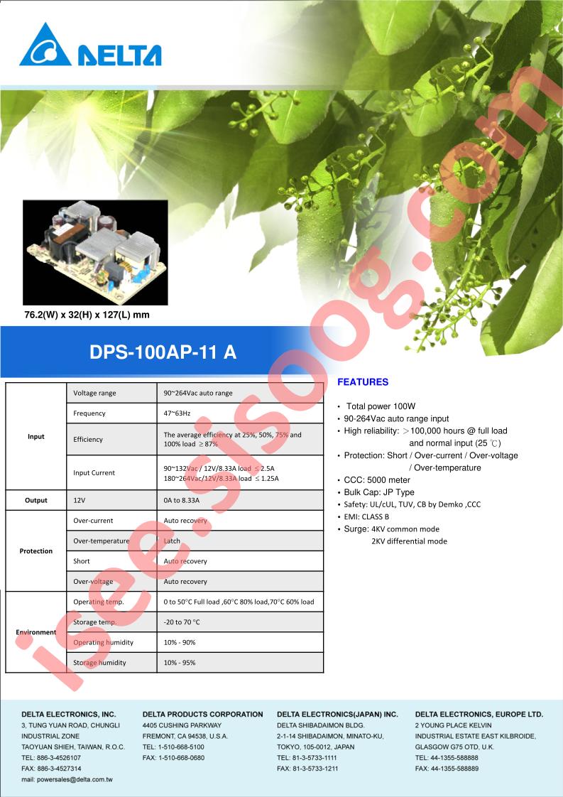 DPS-100AP-11-A