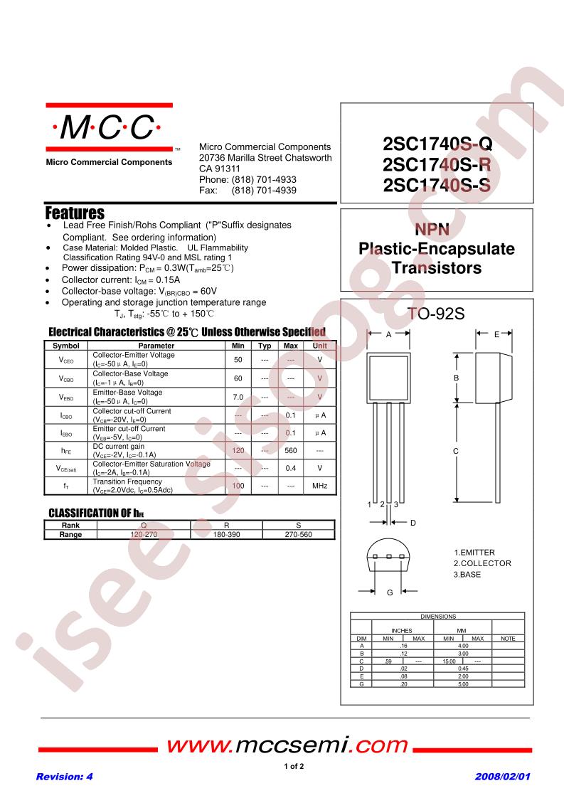 2SC1740S-Q