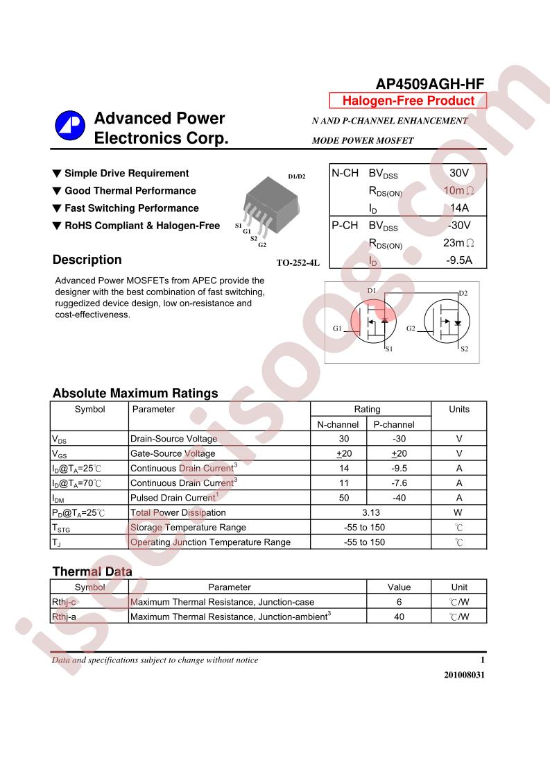 AP4509AGH-HF