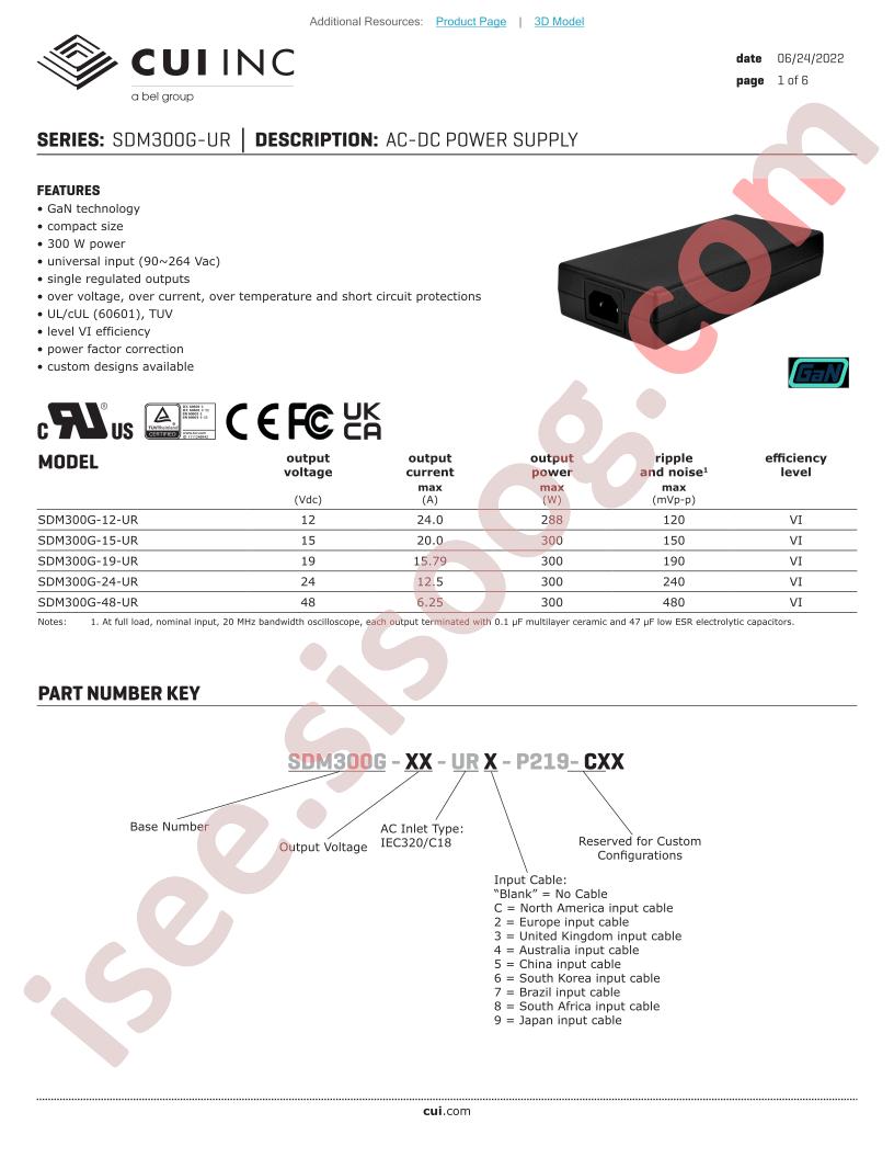 SDM300G-12-UR