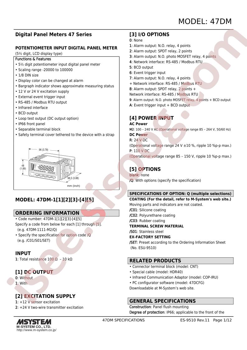 47DM-1128-M2