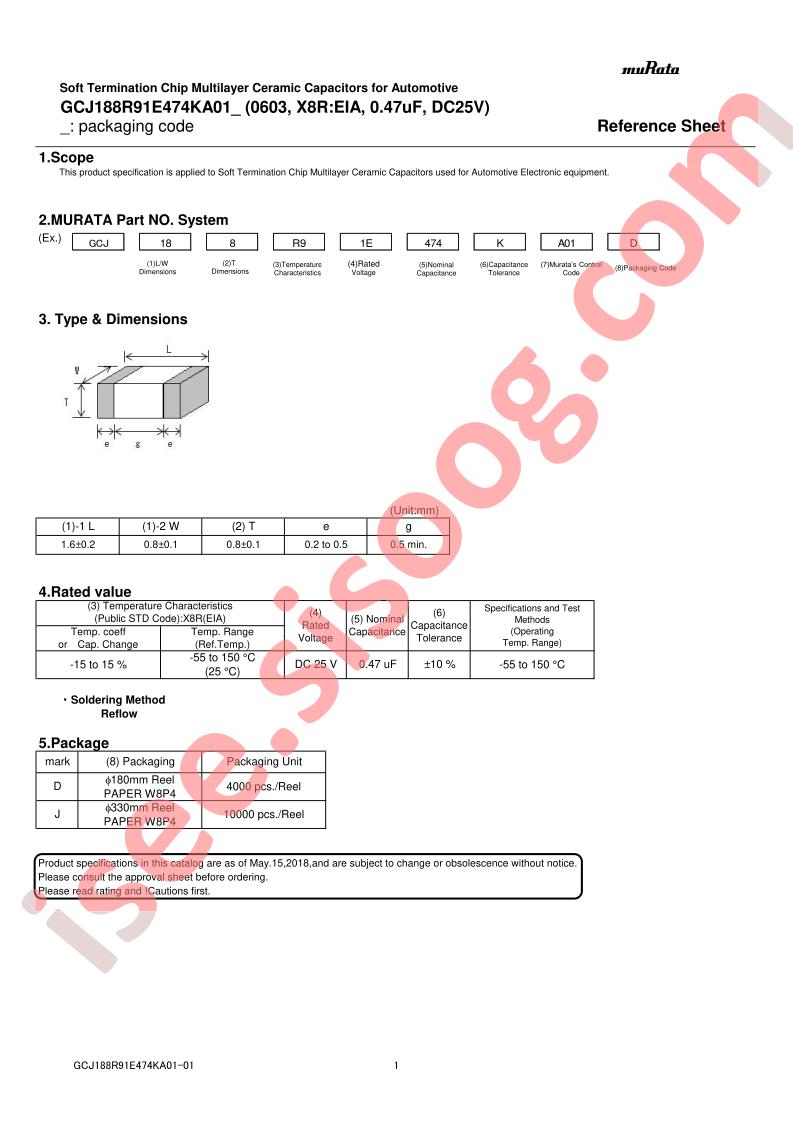GCJ188R91E474KA01