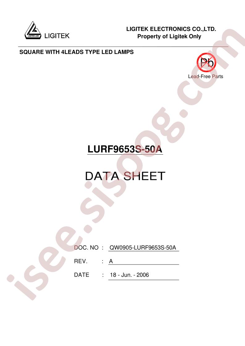 LURF9653S-50A